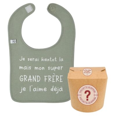 Pochette Surprise mon super grand frère